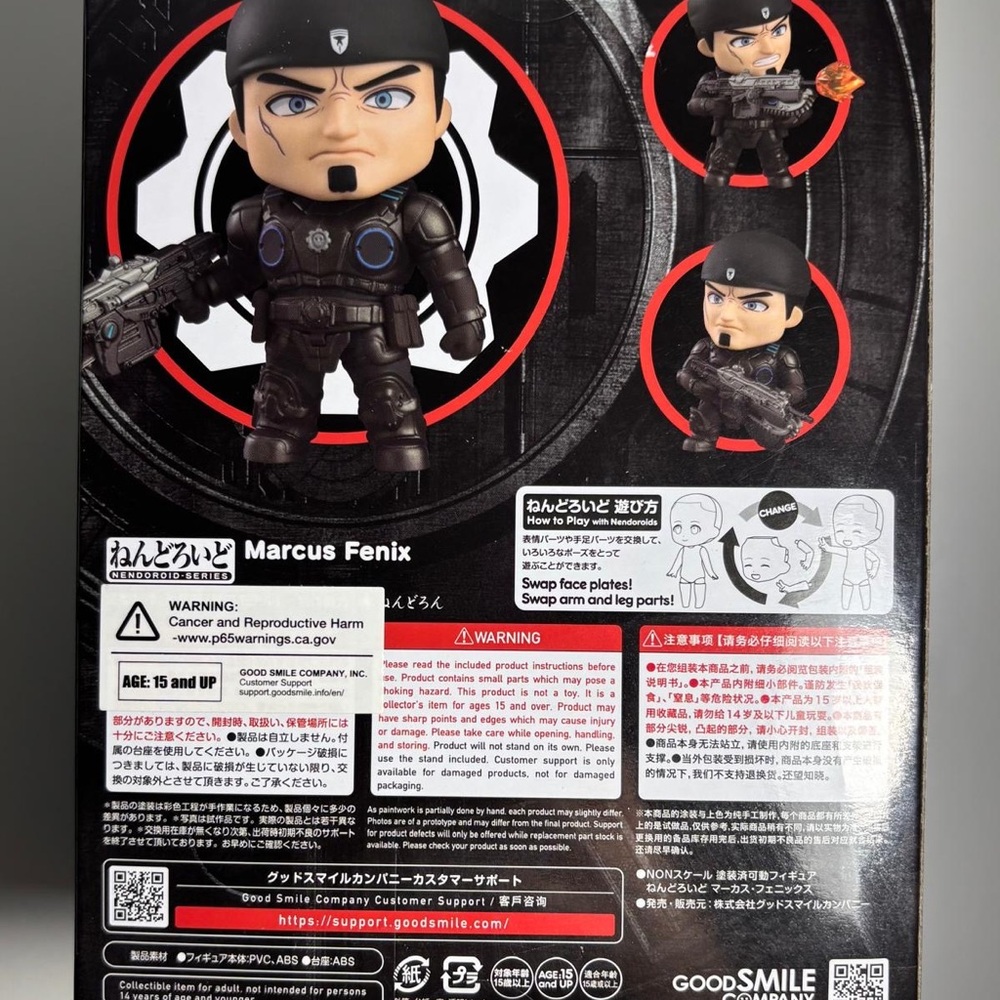 Marcus Fenix Action Figure Gears of War - No. 2533 - Picture 2 of 2